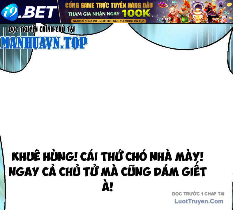 Sau Khi Đầu Thai, Ta Được Kẻ Thù Khắc Thành Vô Địch - Chapter 15 - Page 50