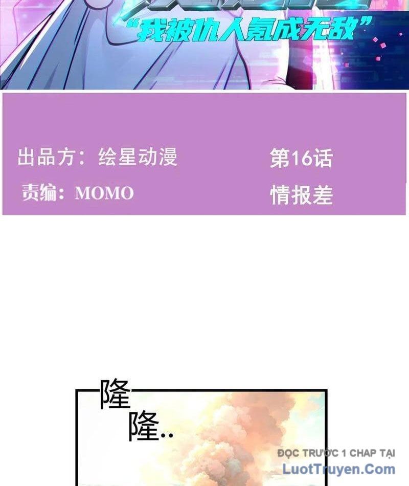 Sau Khi Đầu Thai, Ta Được Kẻ Thù Khắc Thành Vô Địch - Chapter 16 - Page 4