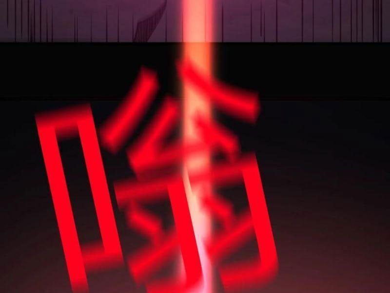 Sau Khi Đầu Thai, Ta Được Kẻ Thù Khắc Thành Vô Địch - Chapter 17 - Page 68