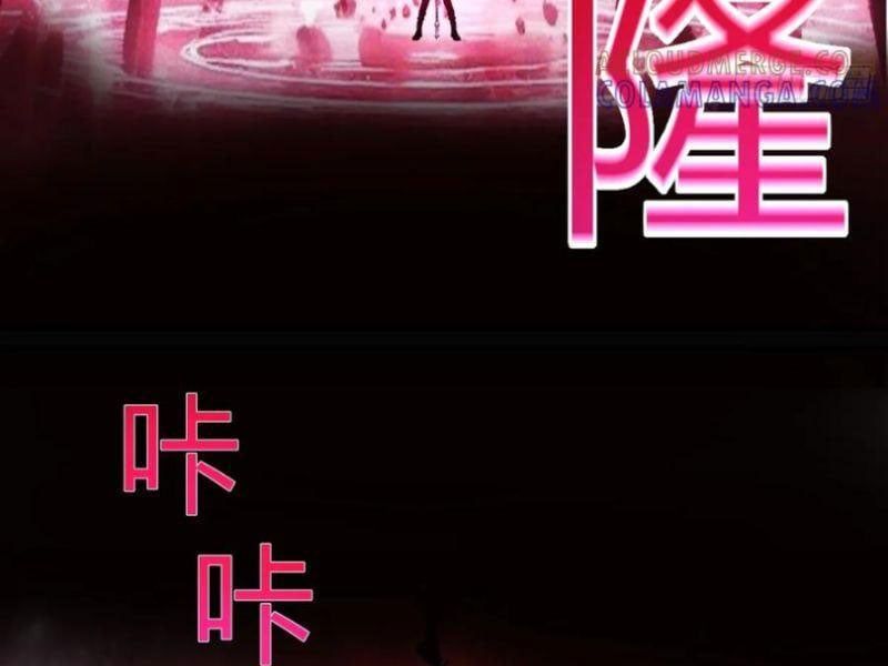 Sau Khi Đầu Thai, Ta Được Kẻ Thù Khắc Thành Vô Địch - Chapter 17 - Page 74