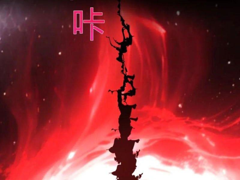 Sau Khi Đầu Thai, Ta Được Kẻ Thù Khắc Thành Vô Địch - Chapter 17 - Page 75