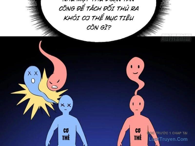 Sau Khi Đầu Thai, Ta Được Kẻ Thù Khắc Thành Vô Địch - Chapter 19 - Page 79