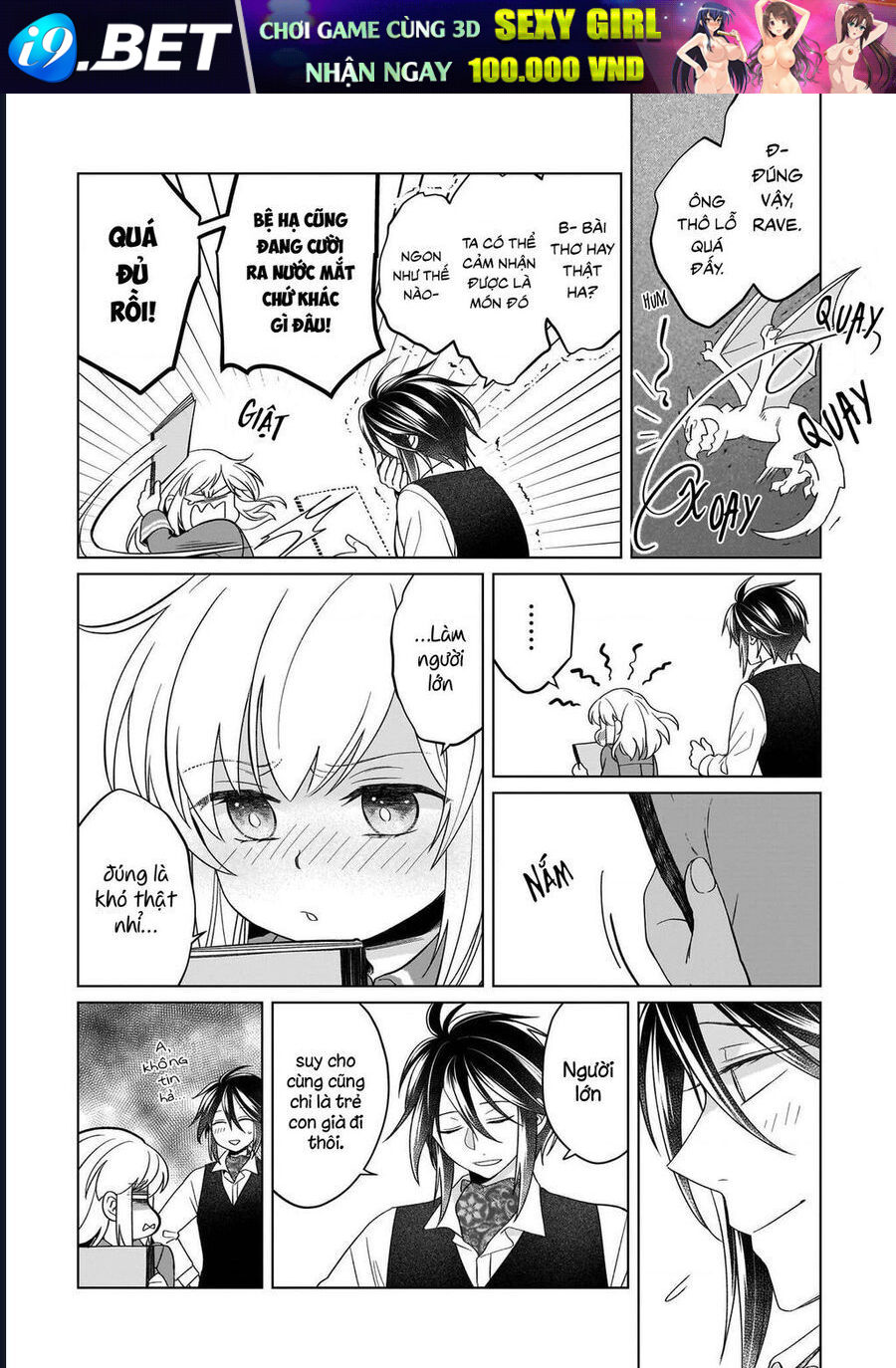 Win Over the Dragon Emperor This Time Around Noble Girl! - Chapter 36.1 - Page 11