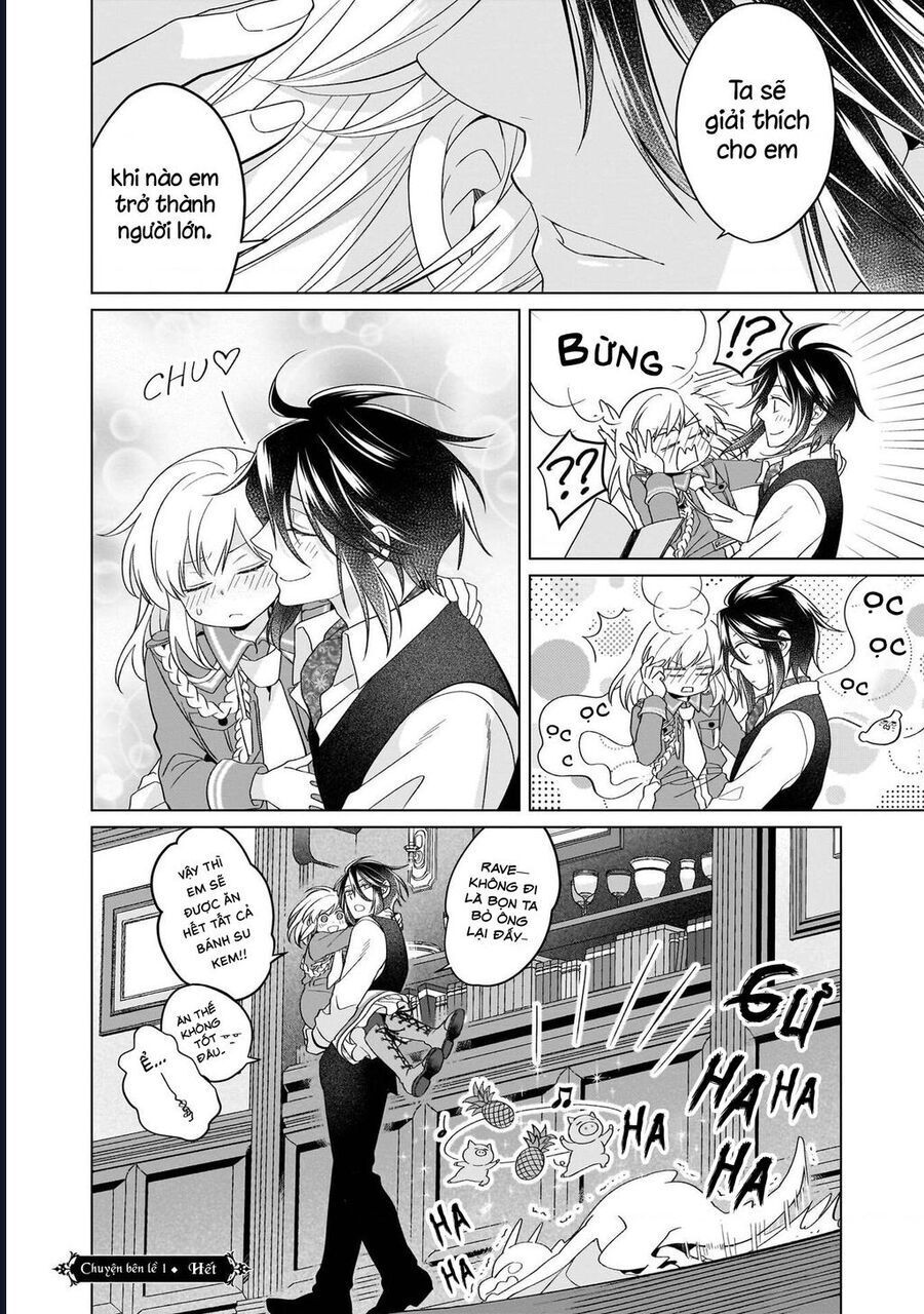 Win Over the Dragon Emperor This Time Around Noble Girl! - Chapter 36.1 - Page 15