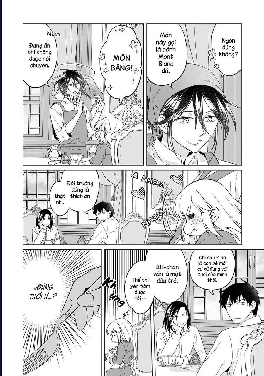 Win Over the Dragon Emperor This Time Around Noble Girl! - Chapter 36.1 - Page 3