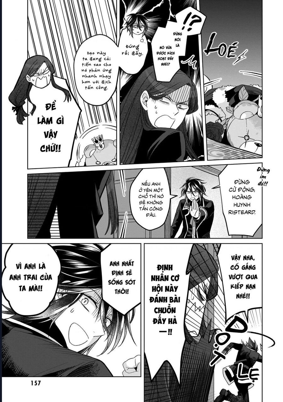 Win Over the Dragon Emperor This Time Around Noble Girl! - Chapter 36.2 - Page 11