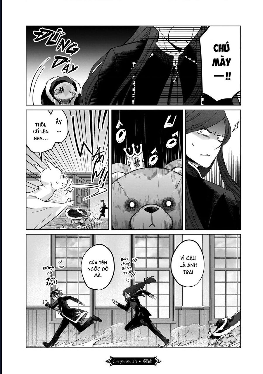 Win Over the Dragon Emperor This Time Around Noble Girl! - Chapter 36.2 - Page 12