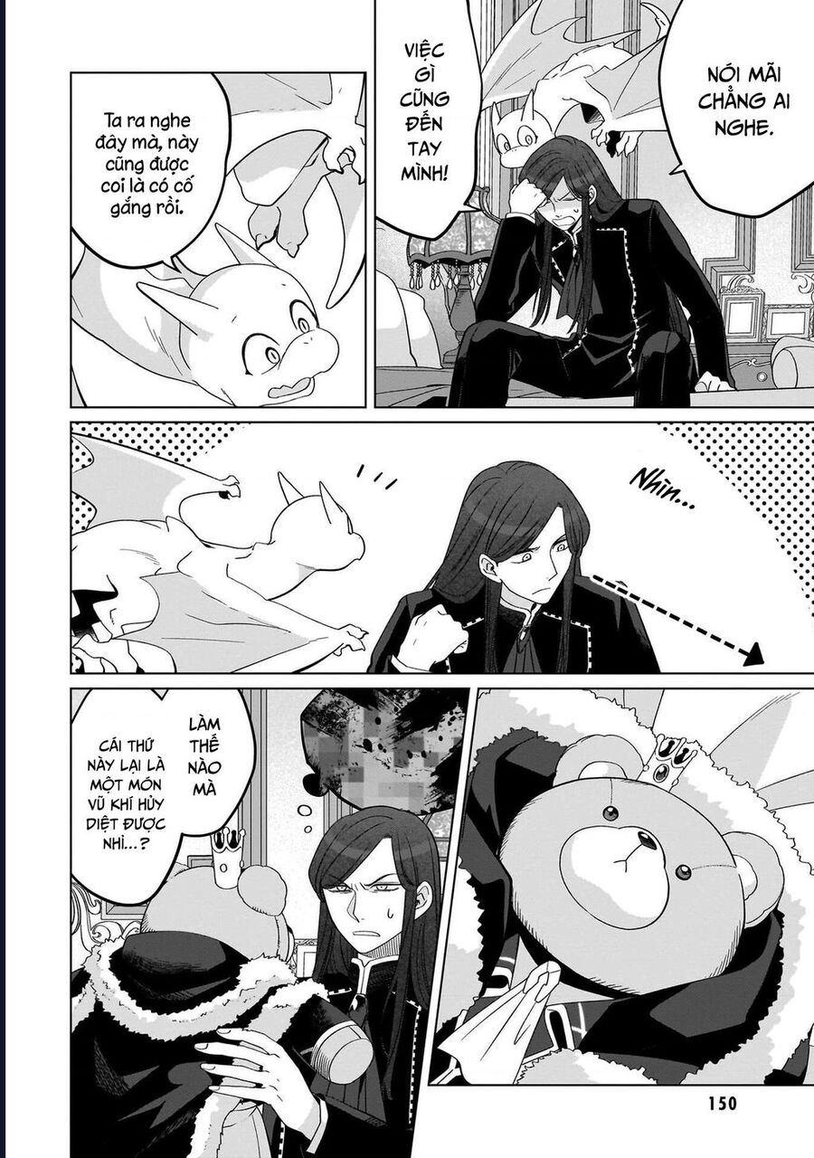 Win Over the Dragon Emperor This Time Around Noble Girl! - Chapter 36.2 - Page 4