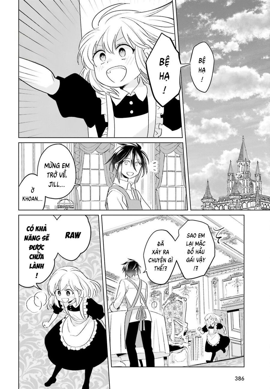 Win Over the Dragon Emperor This Time Around Noble Girl! - Chapter 37 - Page 22