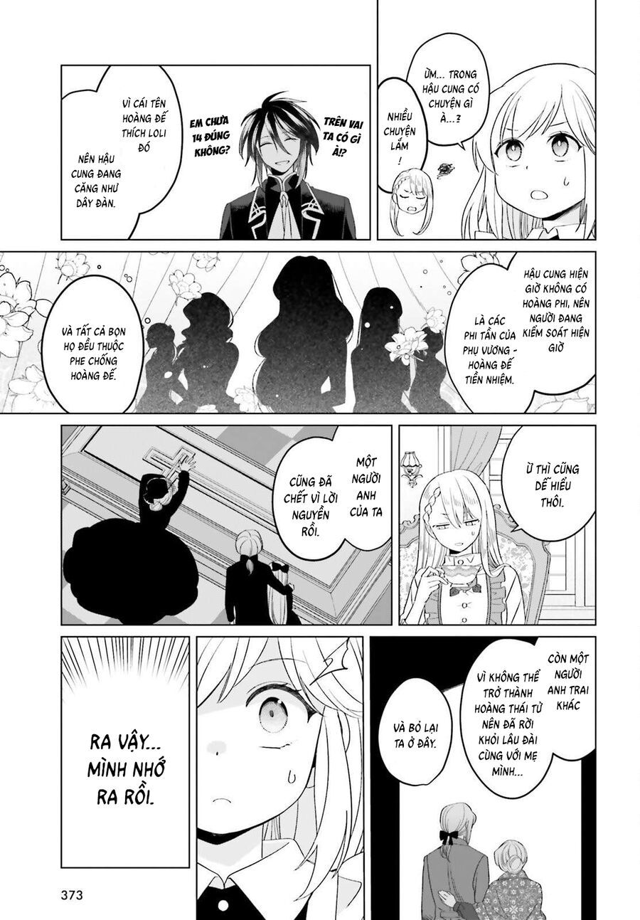 Win Over the Dragon Emperor This Time Around Noble Girl! - Chapter 37 - Page 9