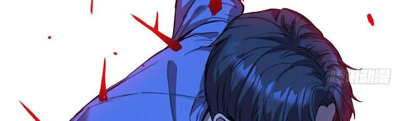 Thế Giới Toàn Người Điên, Tỉnh Táo Chính Là Bị Bệnh - Chapter 18 - Page 43