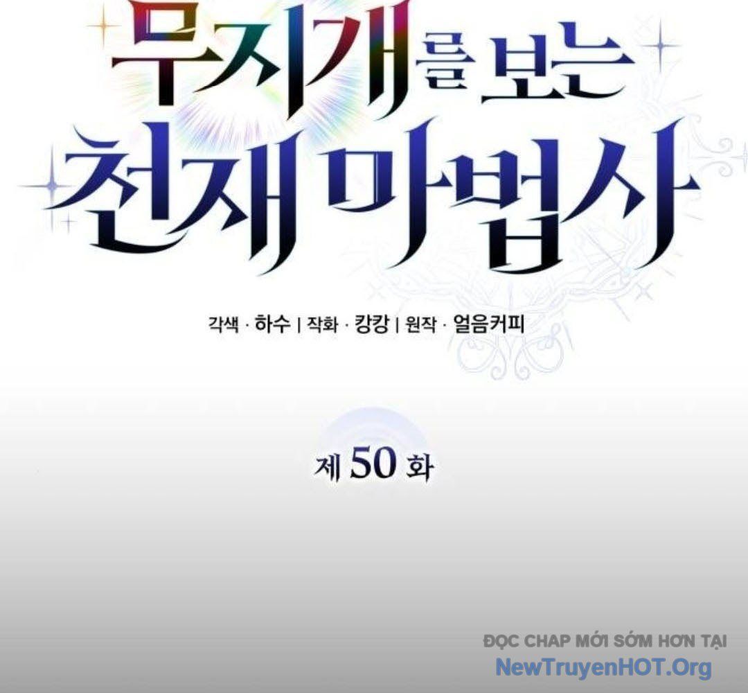 Đa Sắc Ma Pháp Sư Thiên Tài - Chapter 50 - Page 124