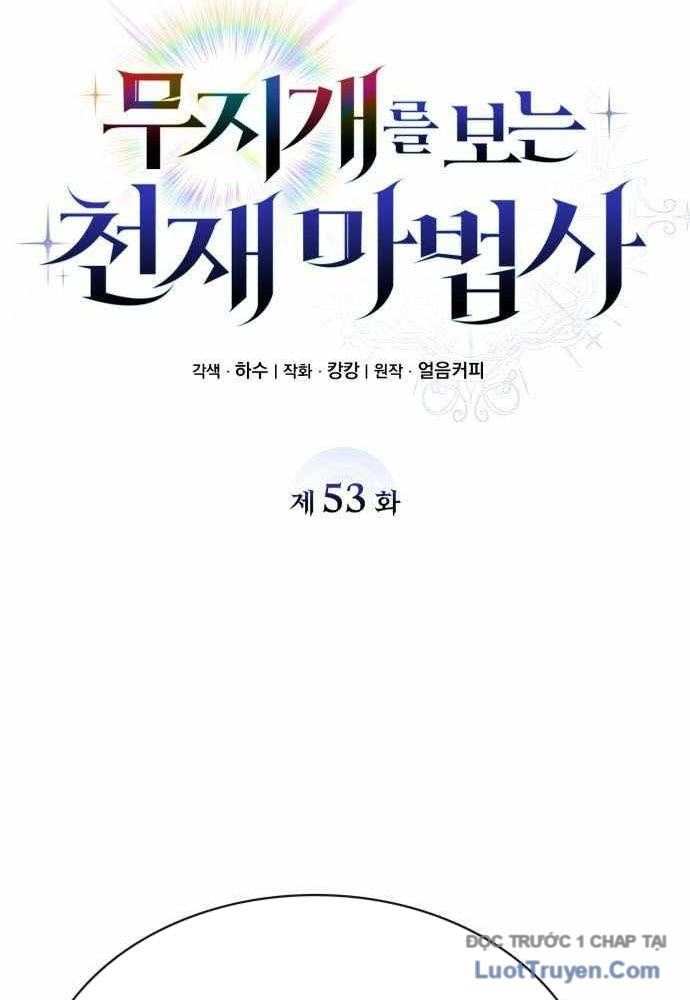 Đa Sắc Ma Pháp Sư Thiên Tài - Chapter 53 - Page 23