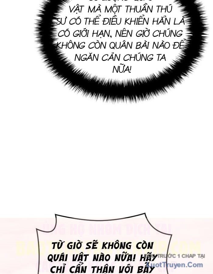 Thợ Rèn Huyền Thoại - Chapter 294 - Page 71