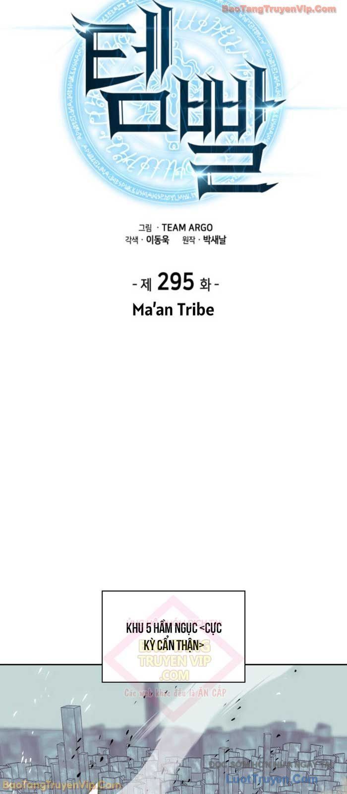 Thợ Rèn Huyền Thoại - Chapter 295 - Page 21