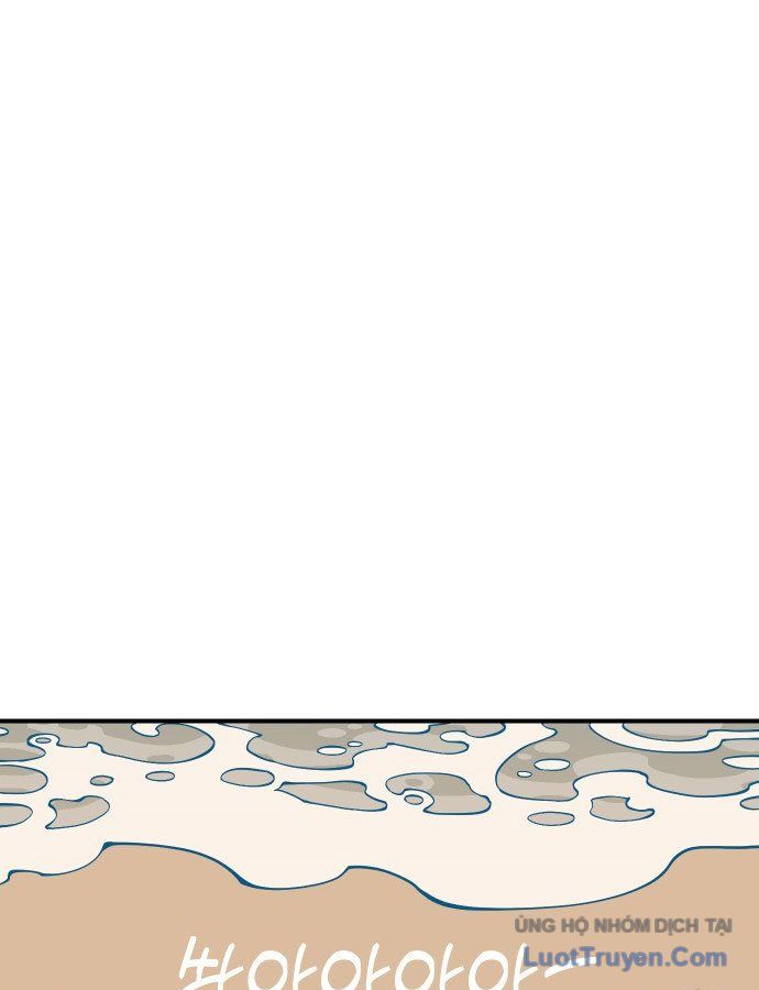 Động Vật Tiền Sử - Chapter 1 - Page 106