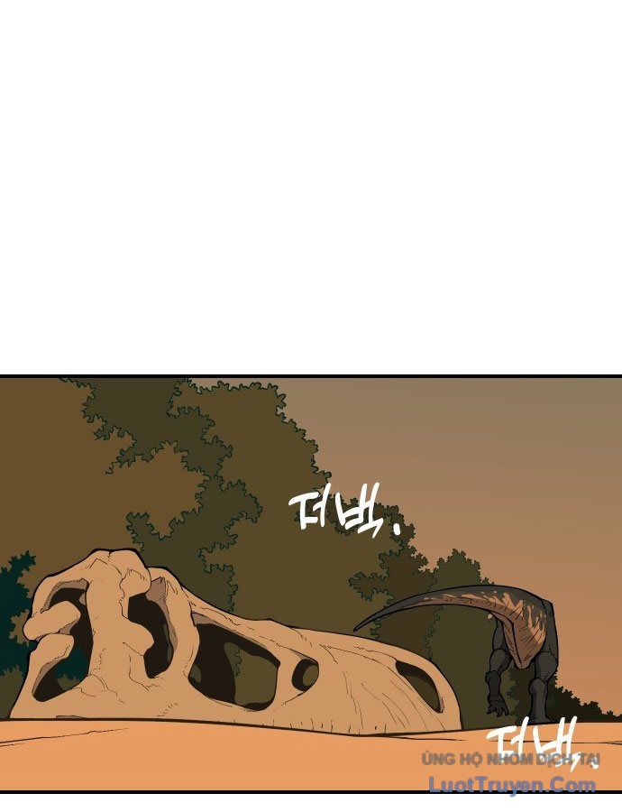 Động Vật Tiền Sử - Chapter 1 - Page 249