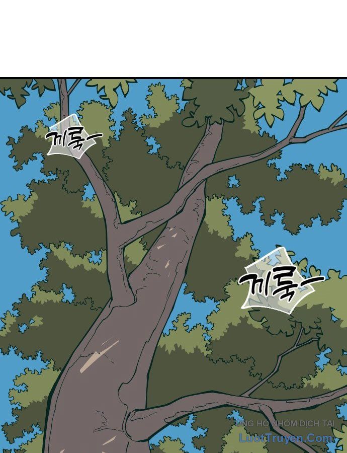 Động Vật Tiền Sử - Chapter 1 - Page 345