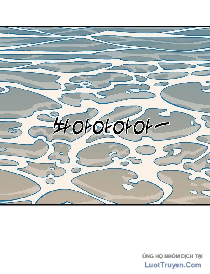 Động Vật Tiền Sử - Chapter 1 - Page 347