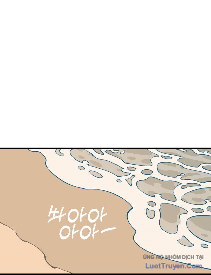 Động Vật Tiền Sử - Chapter 1 - Page 65