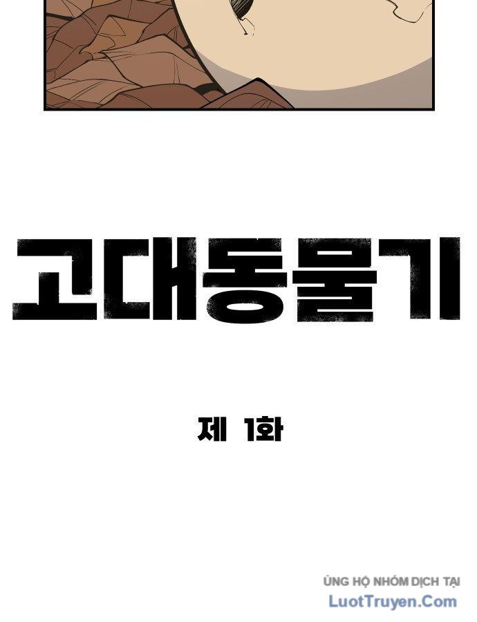 Động Vật Tiền Sử - Chapter 1 - Page 98