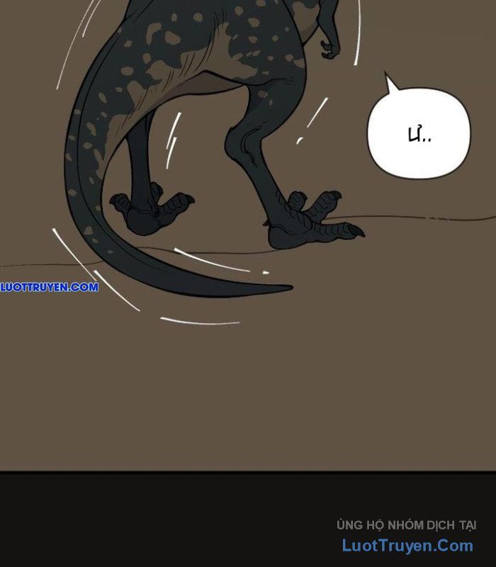 Động Vật Tiền Sử - Chapter 3 - Page 12