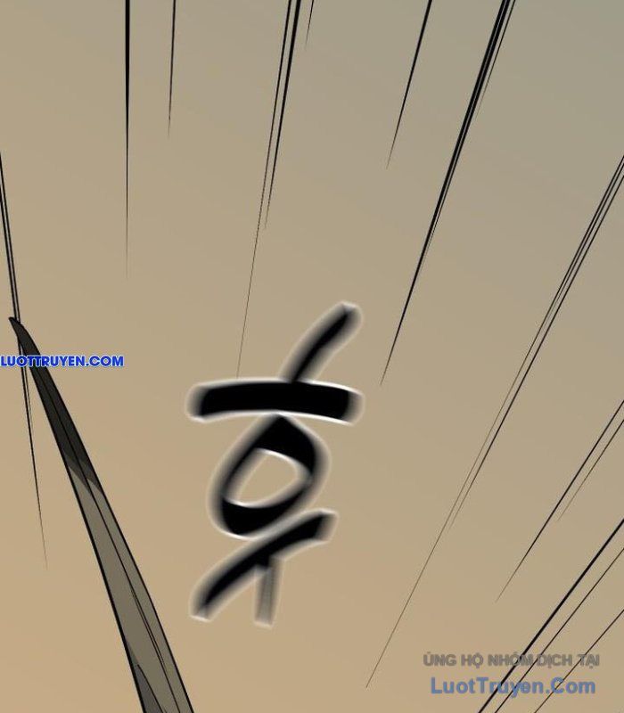 Động Vật Tiền Sử - Chapter 3 - Page 224