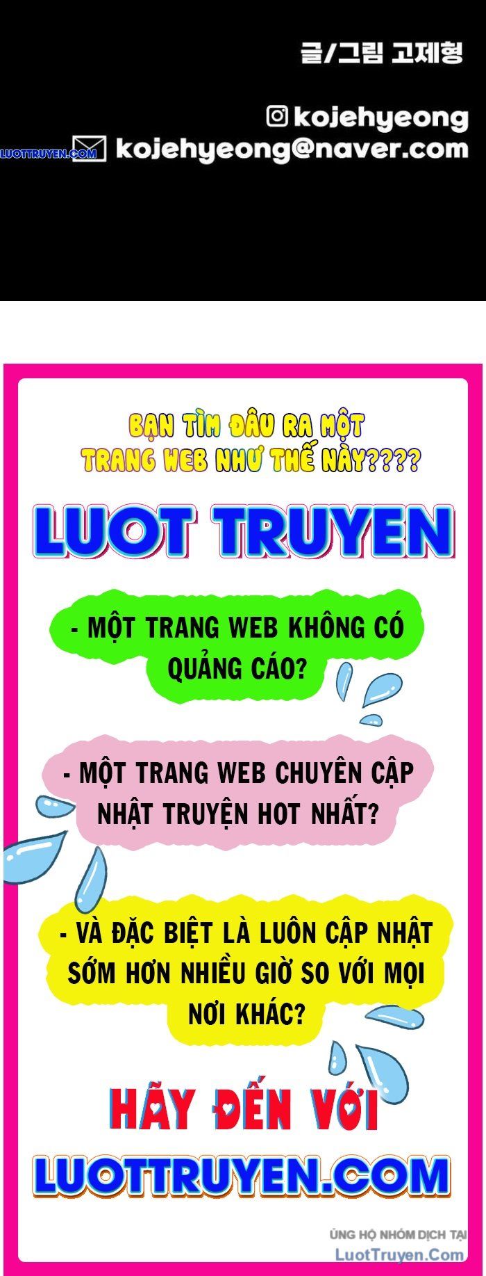 Động Vật Tiền Sử - Chapter 3 - Page 260