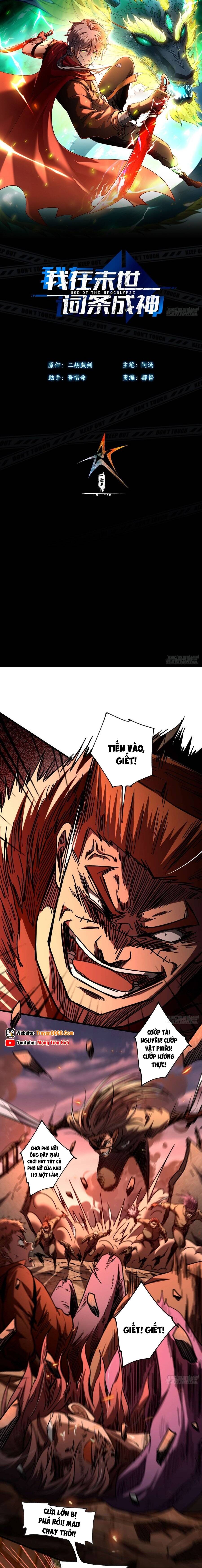 Ta Bắt Đầu Thành Thần Tại Tận Thế - Chapter 43 - Page 4