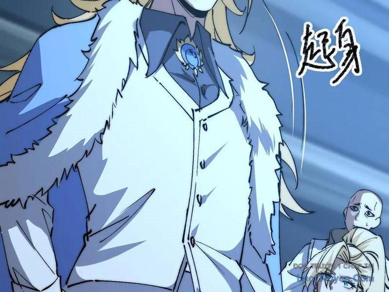 Triệu Hoán Ác Ma, Ta Đã Là Thâm Uyên Chapter 32 - Trang 48