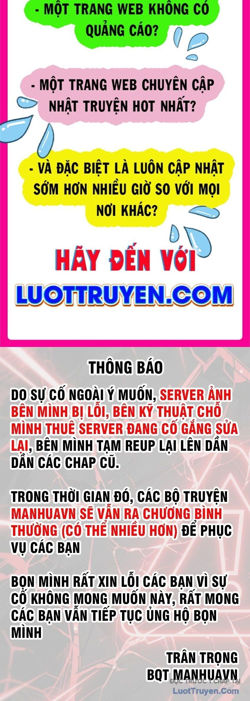 Triệu Hoán Ác Ma, Ta Đã Là Thâm Uyên Chapter 33 - Trang 1