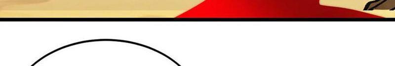 Triệu Hoán Ác Ma, Ta Đã Là Thâm Uyên Chapter 33 - Trang 40