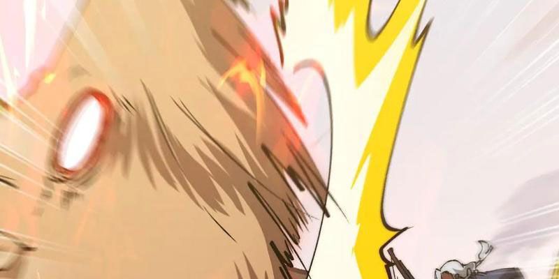 Triệu Hoán Ác Ma, Ta Đã Là Thâm Uyên Chapter 33 - Trang 83