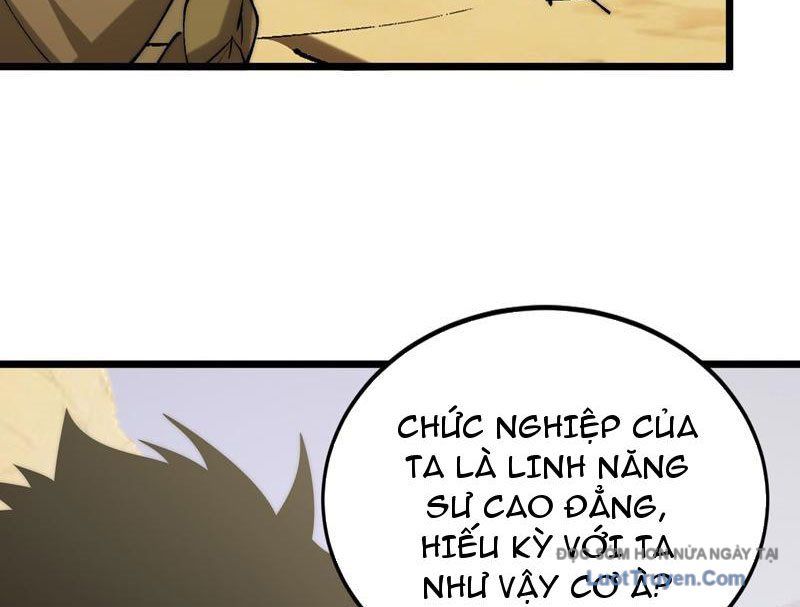 Triệu Hoán Ác Ma, Ta Đã Là Thâm Uyên Chapter 34 - Trang 19