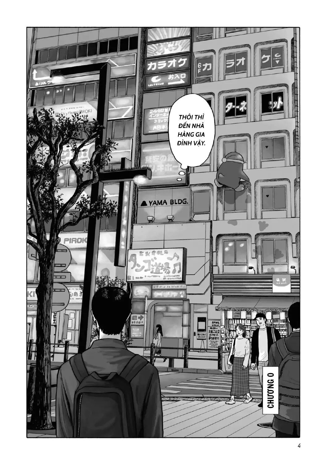 Đi Ăn Nhà Hàng Gia Đình Đi! - Chapter 0 - Page 5