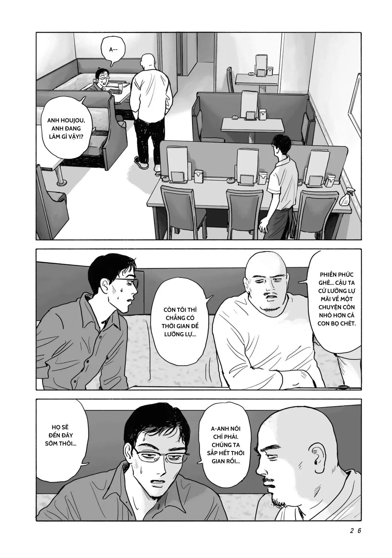 Đi Ăn Nhà Hàng Gia Đình Đi! - Chapter 1 - Page 11