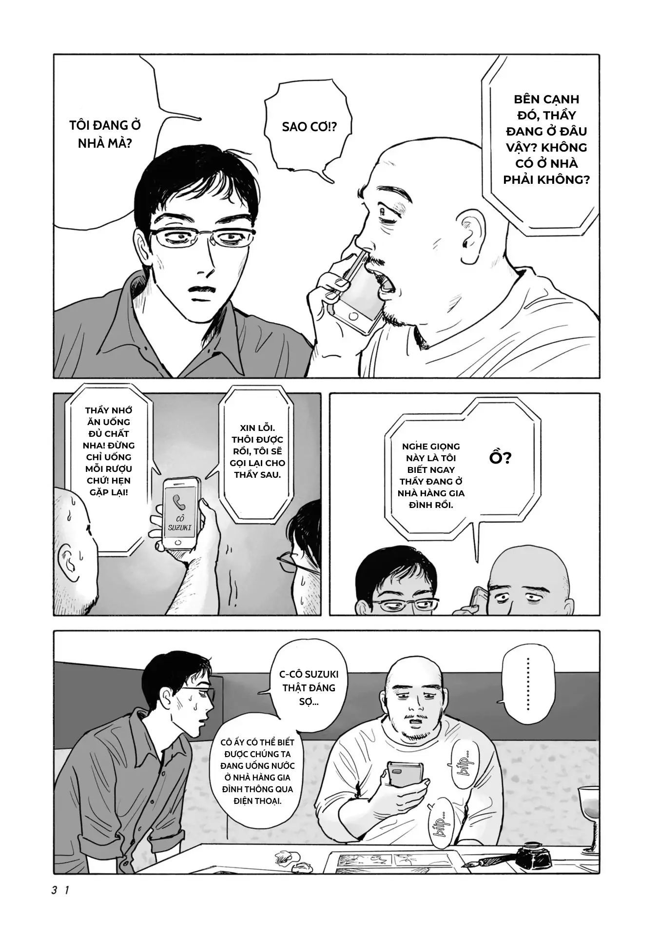 Đi Ăn Nhà Hàng Gia Đình Đi! - Chapter 1 - Page 16