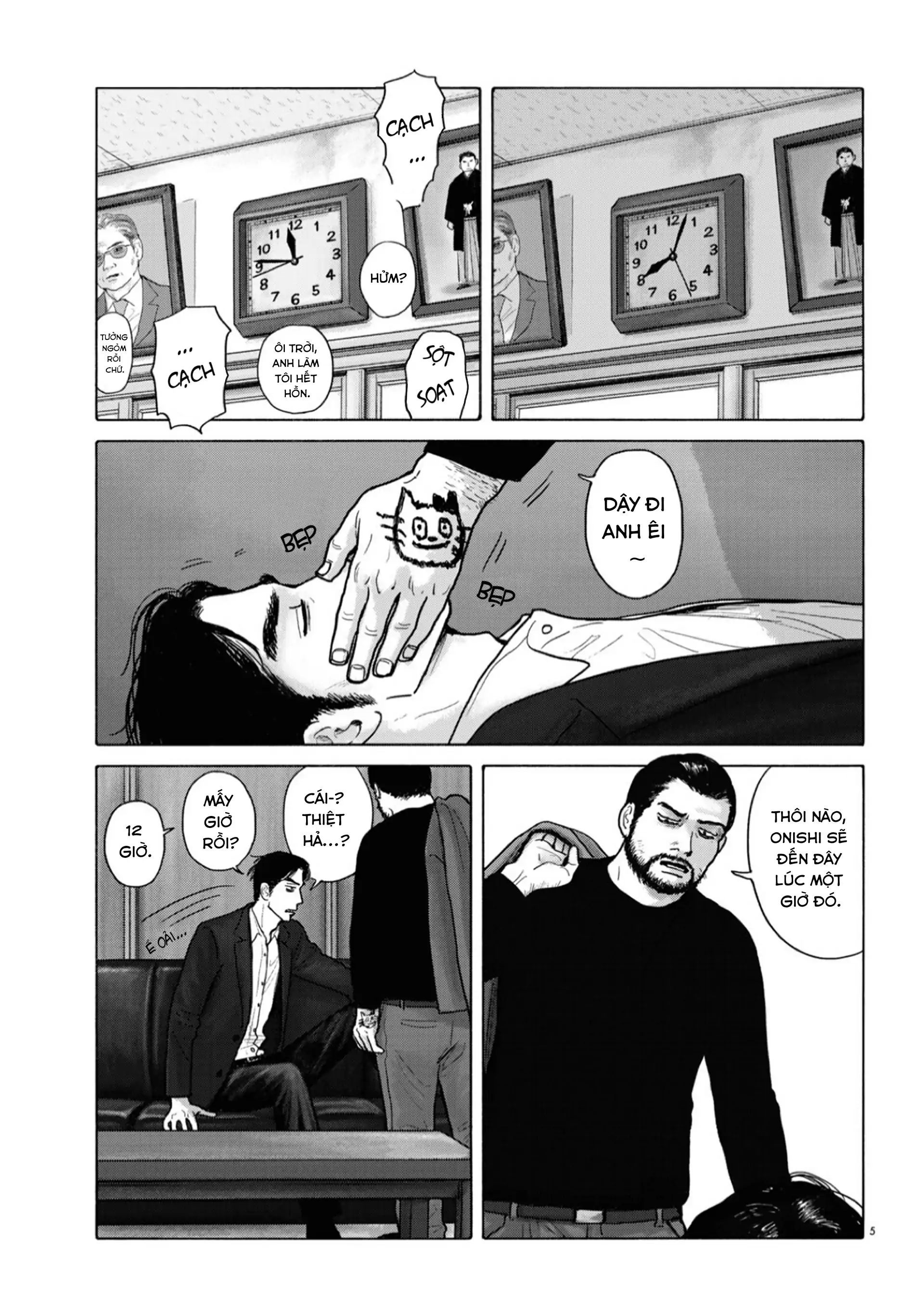 Đi Ăn Nhà Hàng Gia Đình Đi! - Chapter 11 - Page 4