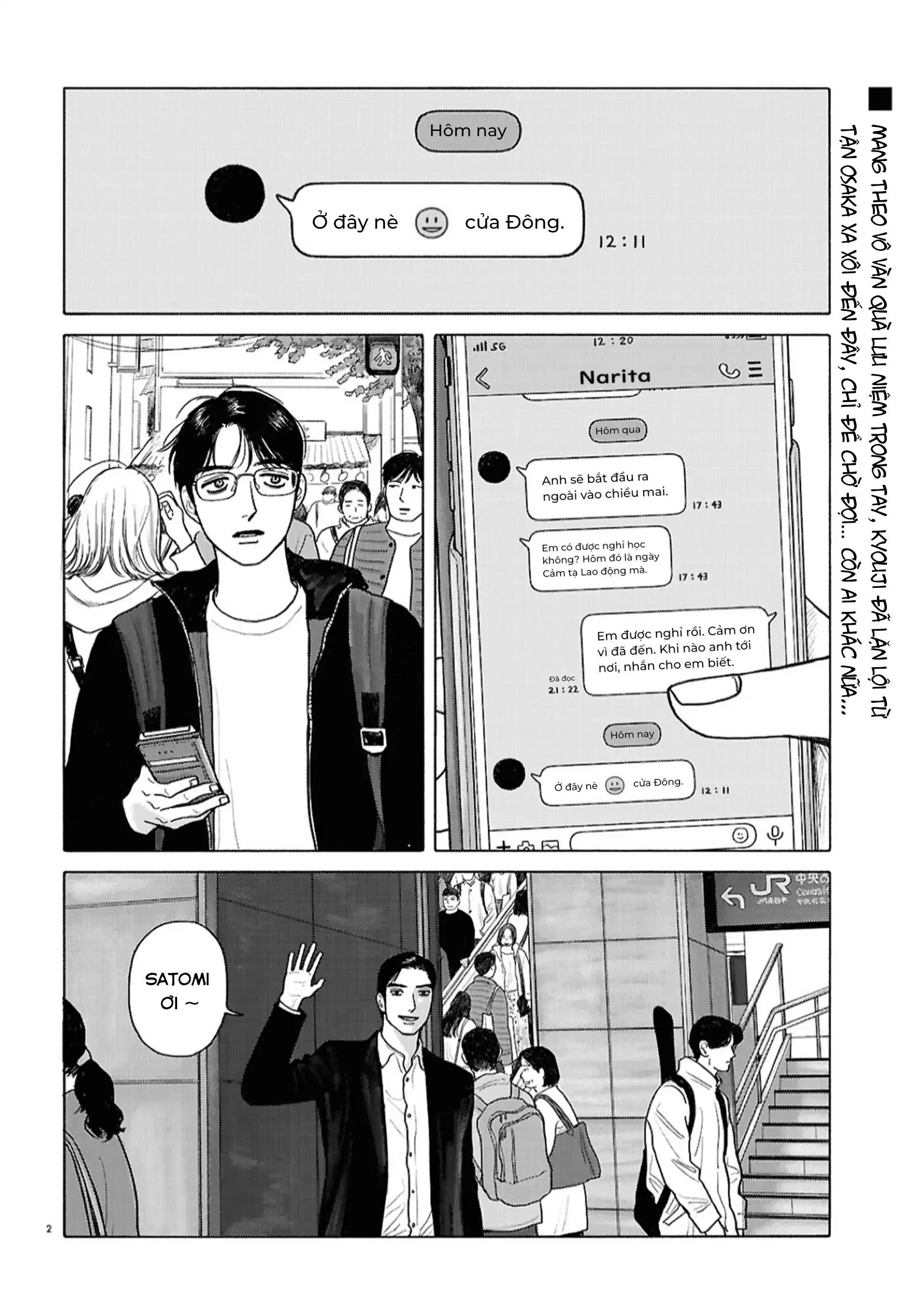 Đi Ăn Nhà Hàng Gia Đình Đi! - Chapter 12 - Page 3