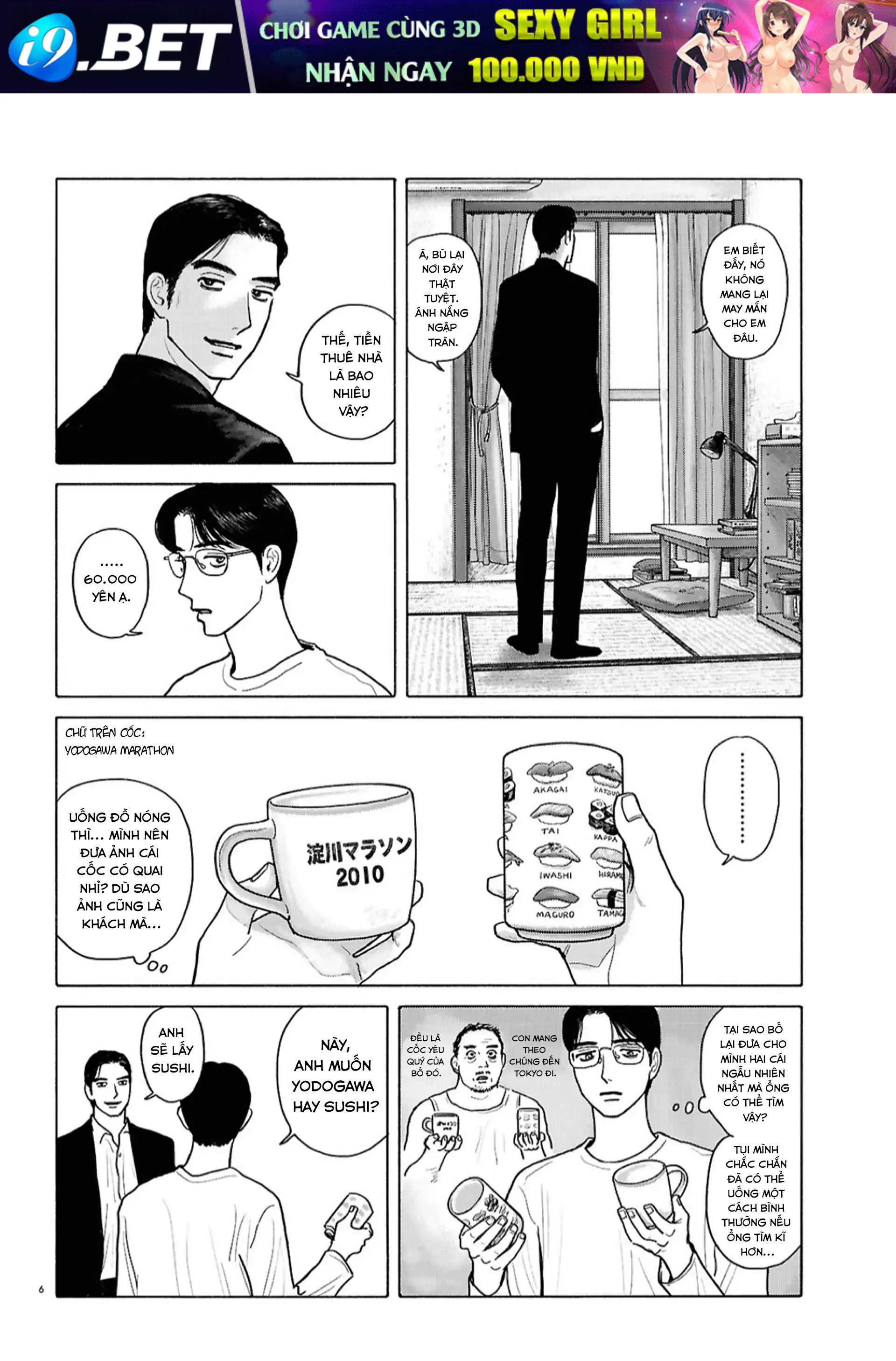 Đi Ăn Nhà Hàng Gia Đình Đi! - Chapter 12 - Page 7