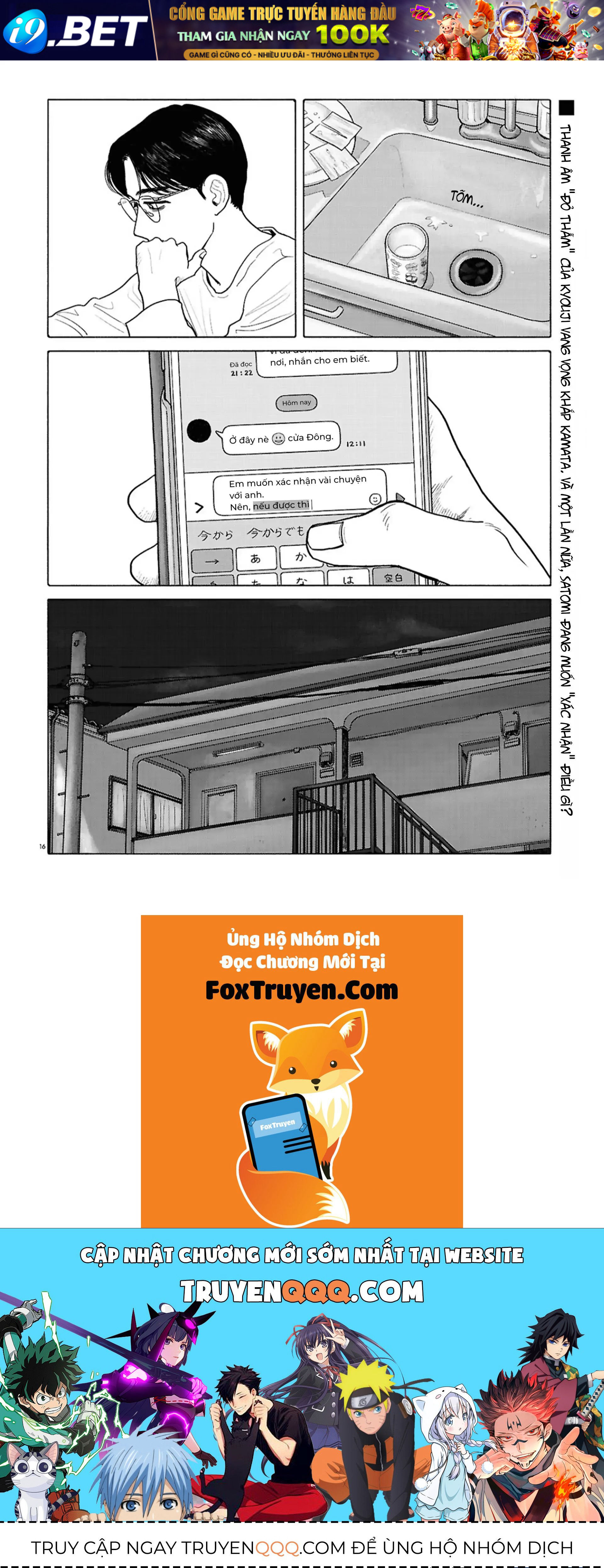 Đi Ăn Nhà Hàng Gia Đình Đi! - Chapter 13 - Page 16