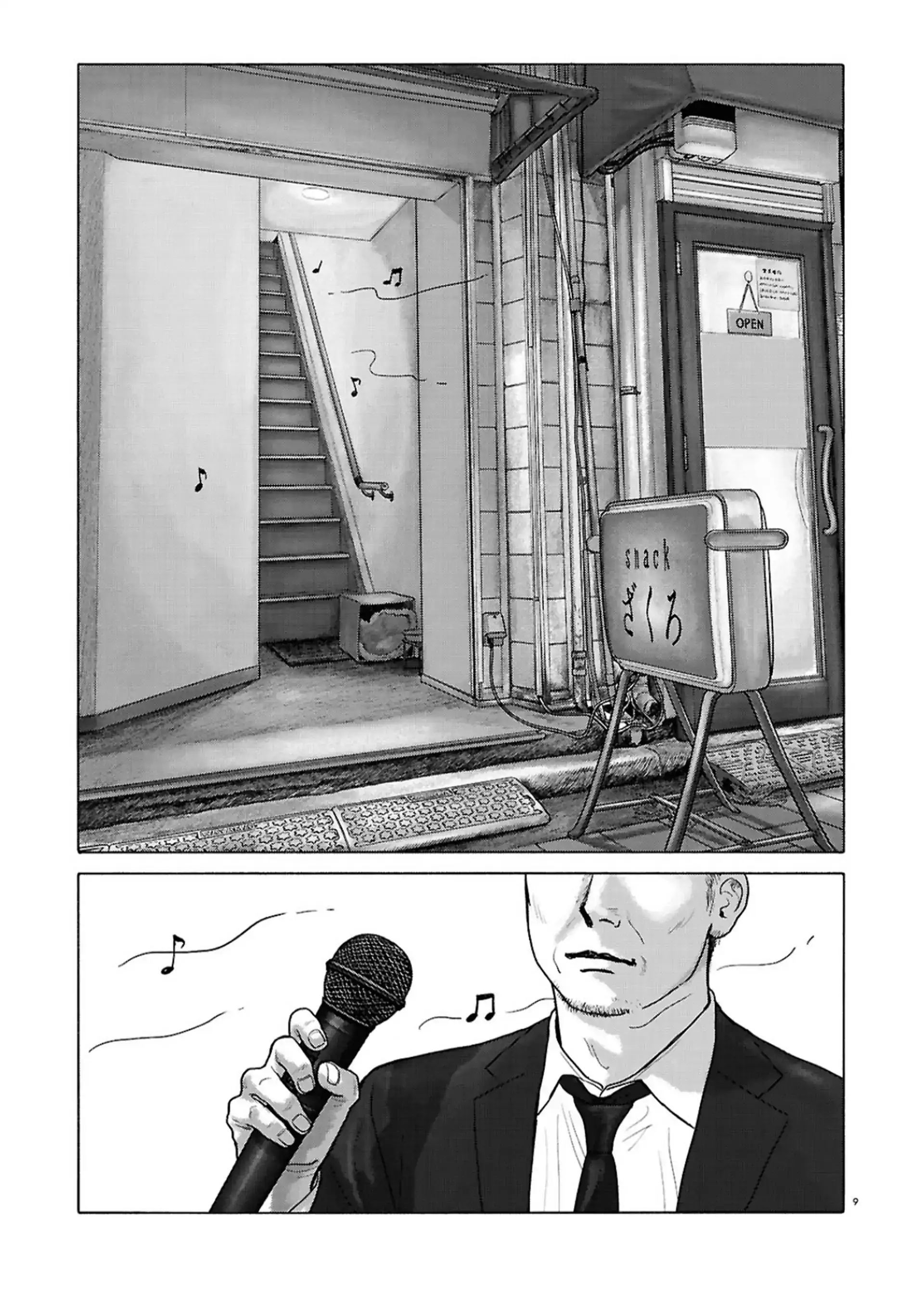 Đi Ăn Nhà Hàng Gia Đình Đi! - Chapter 13 - Page 9