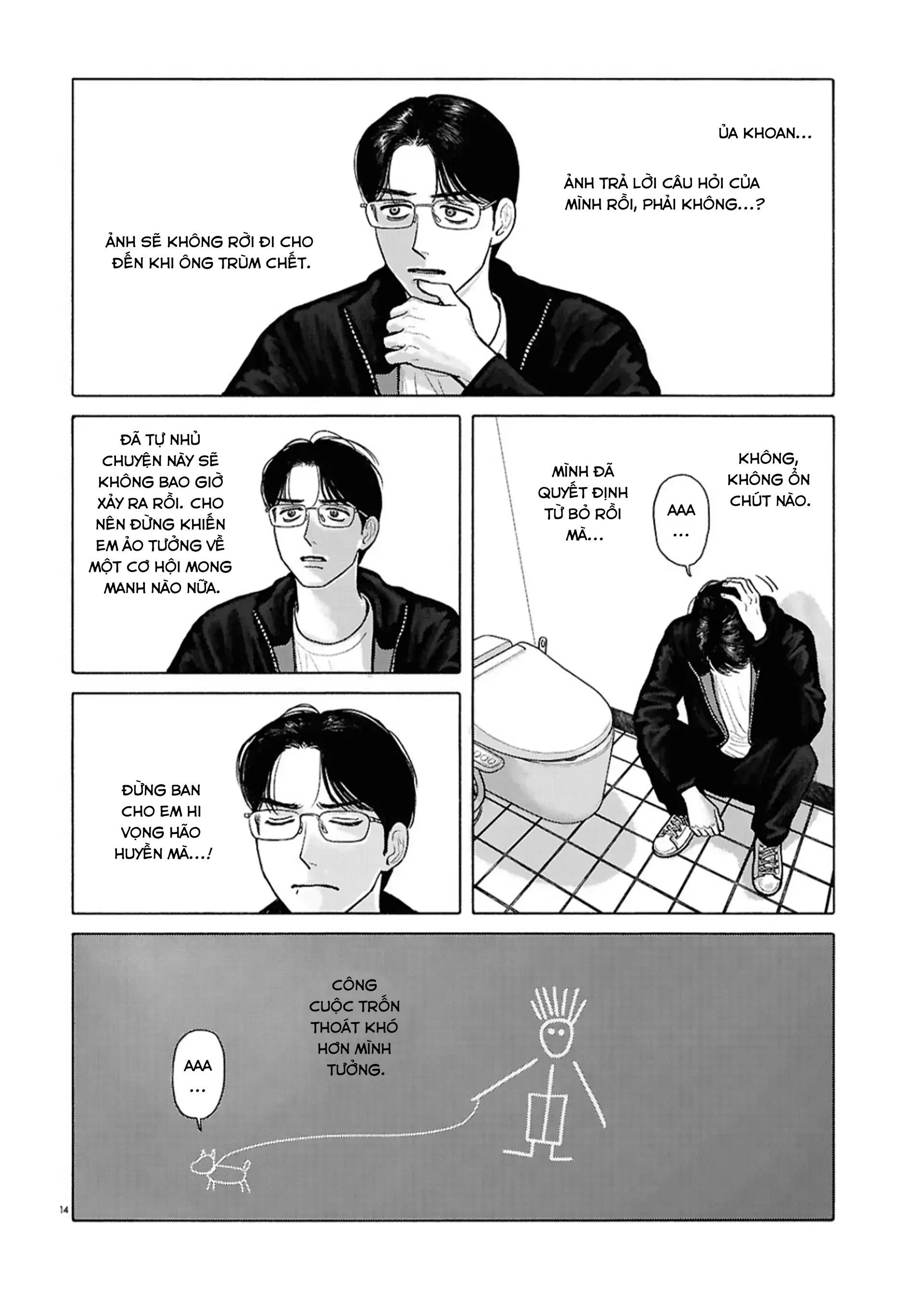 Đi Ăn Nhà Hàng Gia Đình Đi! - Chapter 14 - Page 14