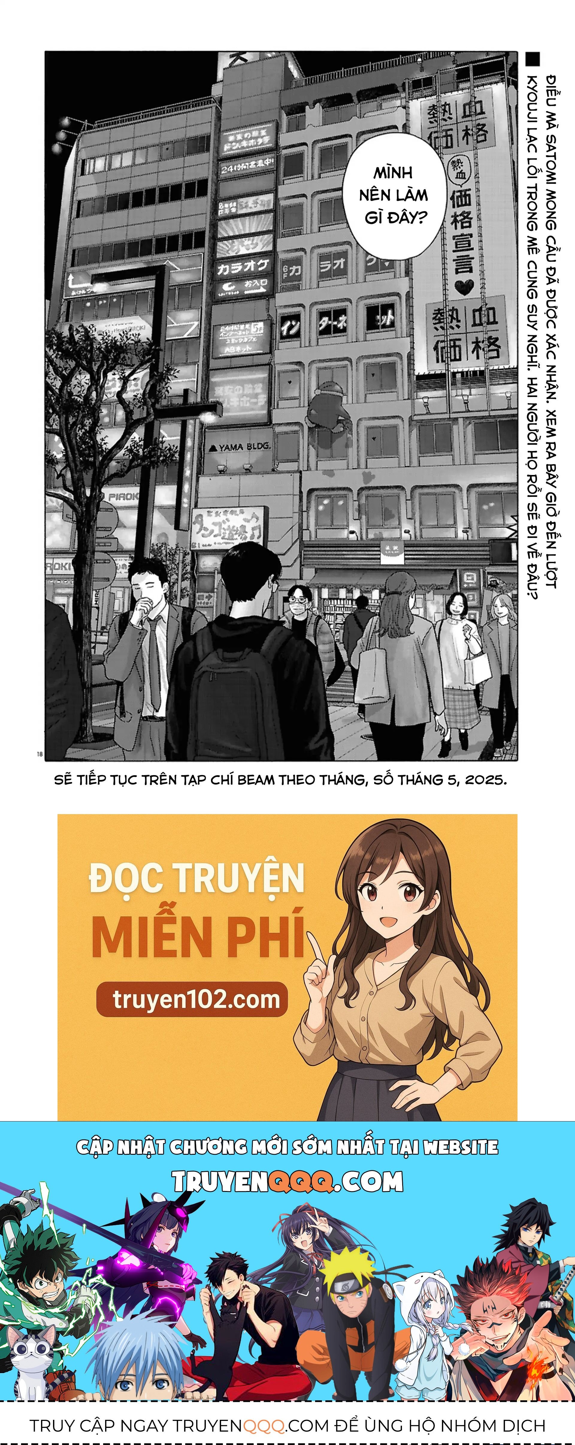 Đi Ăn Nhà Hàng Gia Đình Đi! - Chapter 14 - Page 18