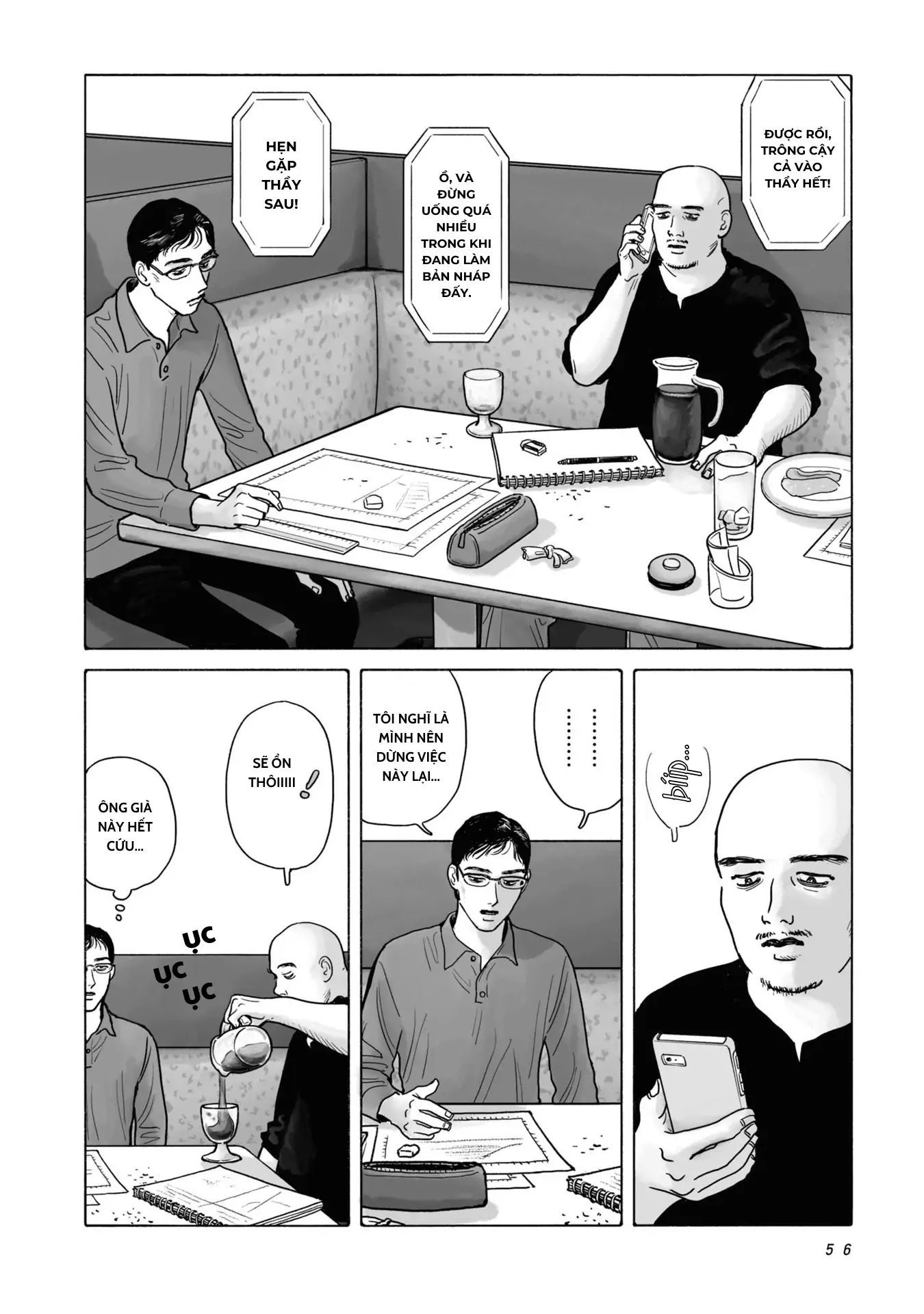 Đi Ăn Nhà Hàng Gia Đình Đi! - Chapter 2 - Page 19