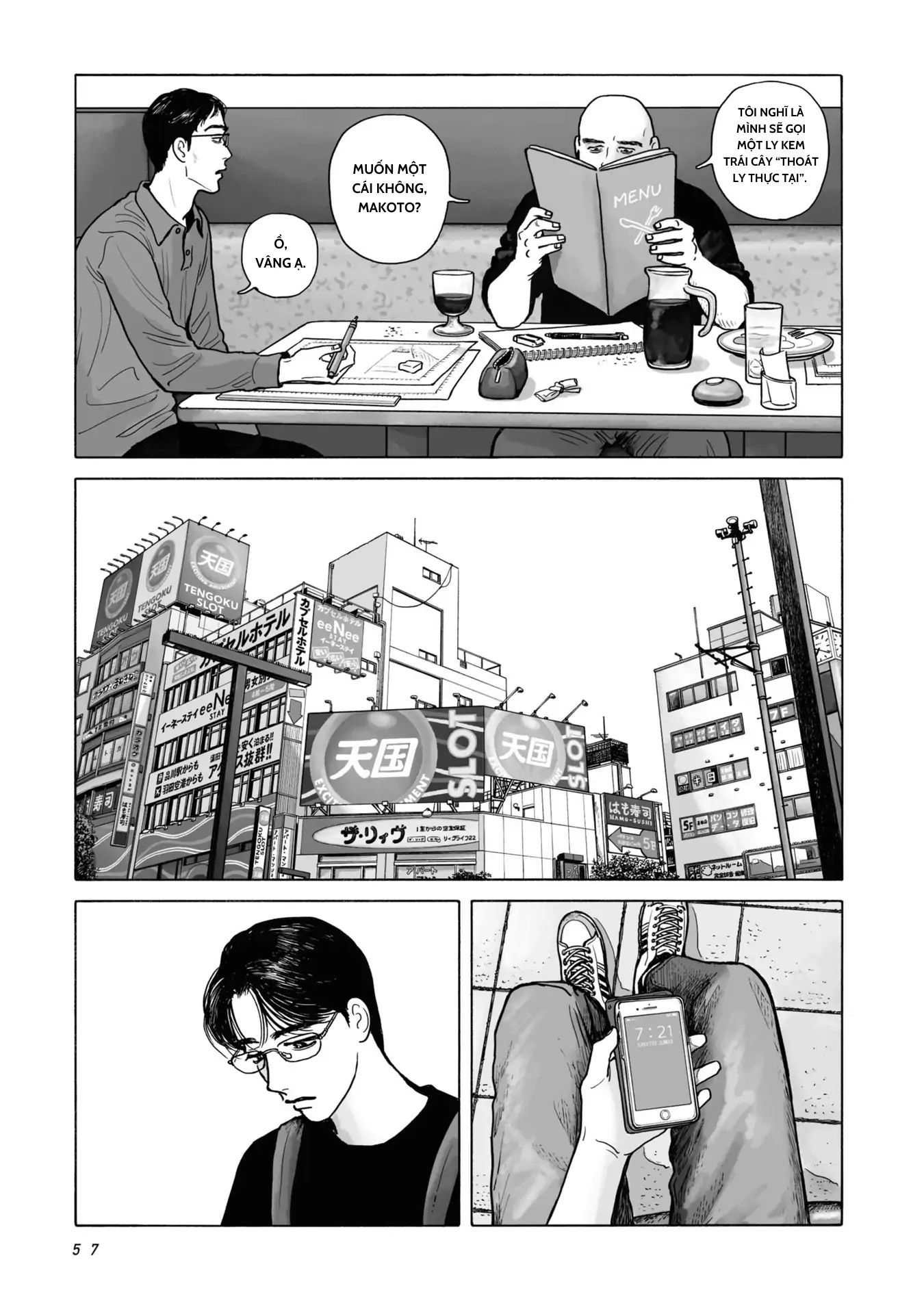 Đi Ăn Nhà Hàng Gia Đình Đi! - Chapter 2 - Page 20