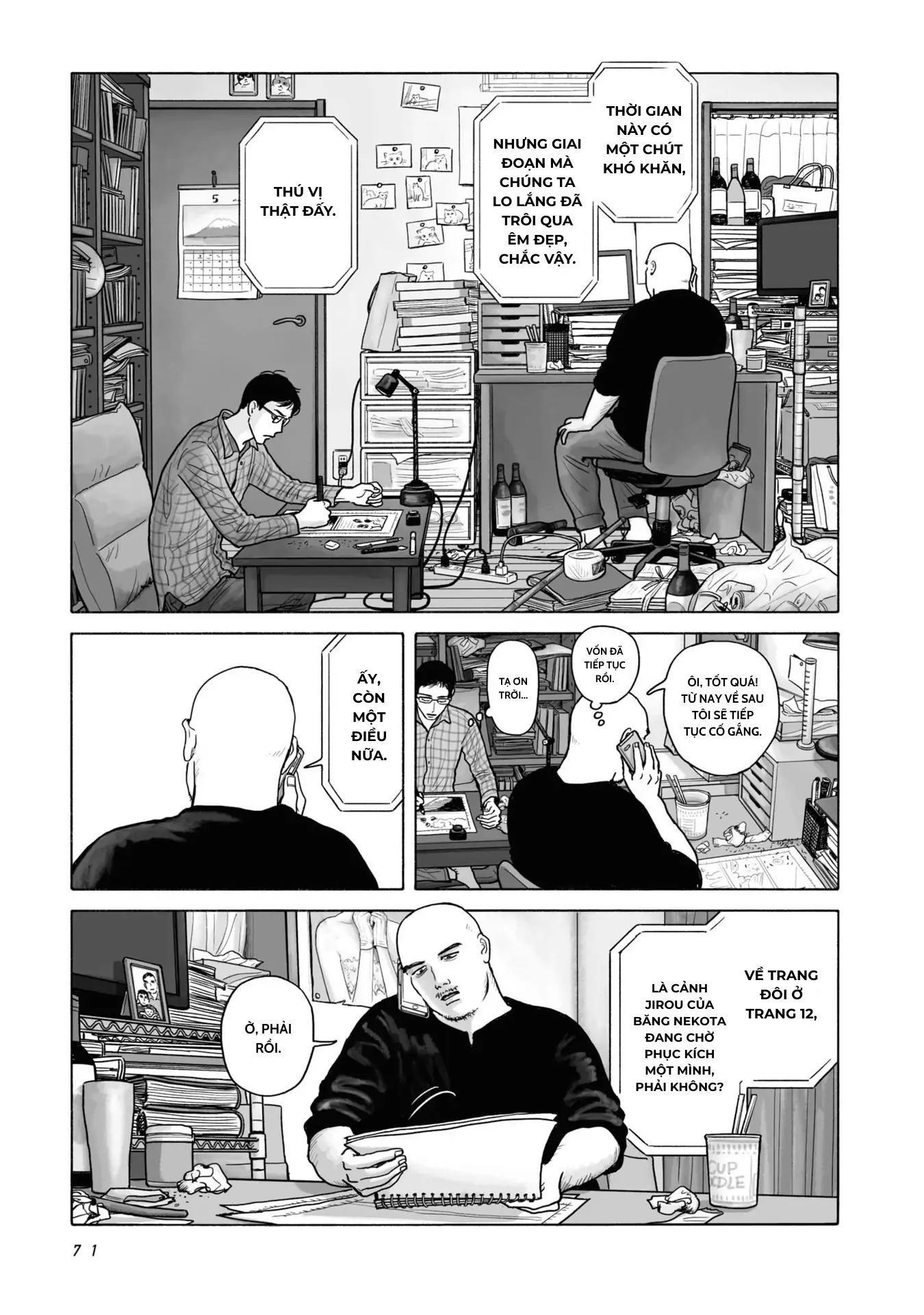 Đi Ăn Nhà Hàng Gia Đình Đi! - Chapter 3 - Page 12