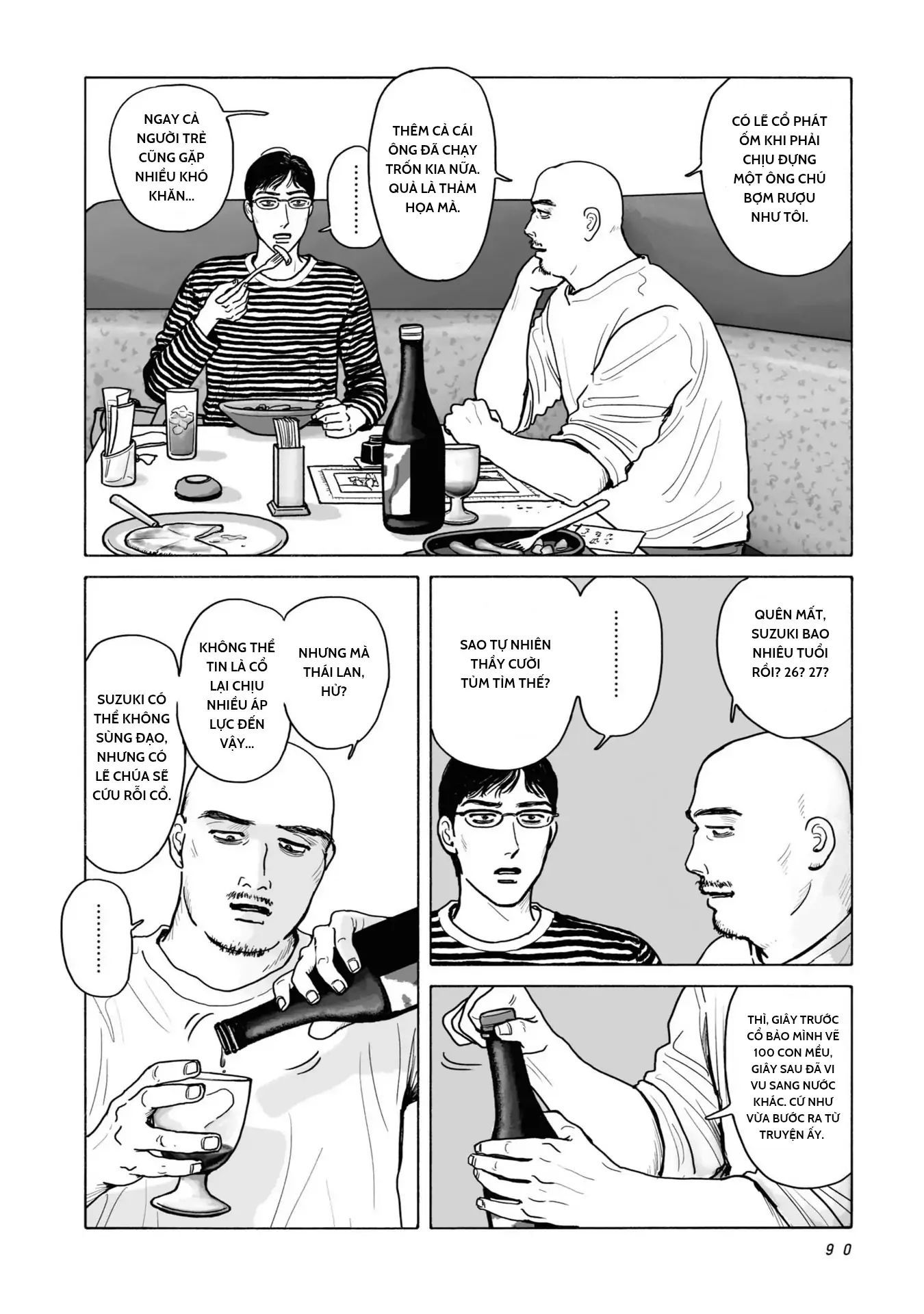 Đi Ăn Nhà Hàng Gia Đình Đi! - Chapter 4 - Page 11