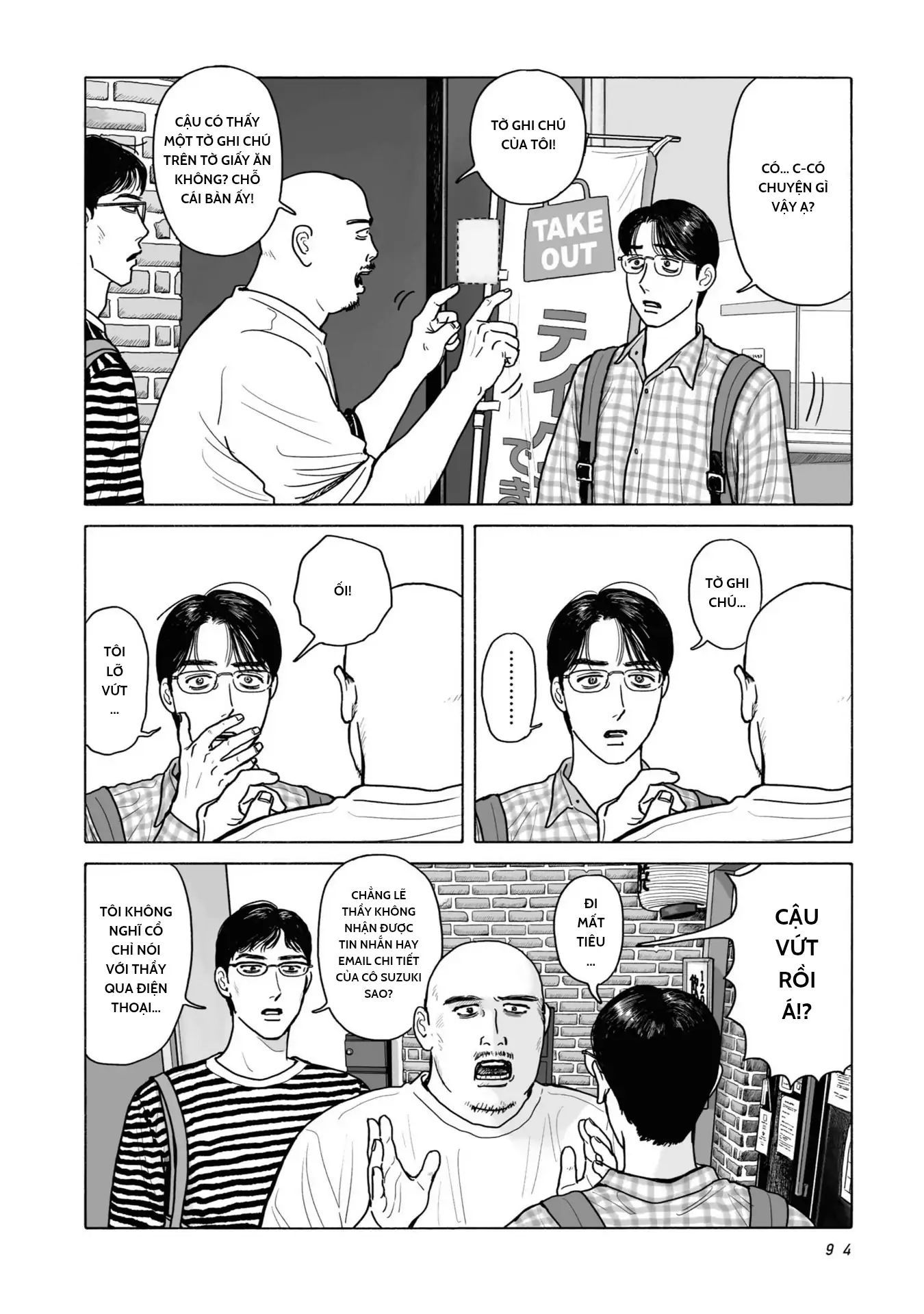 Đi Ăn Nhà Hàng Gia Đình Đi! - Chapter 4 - Page 15