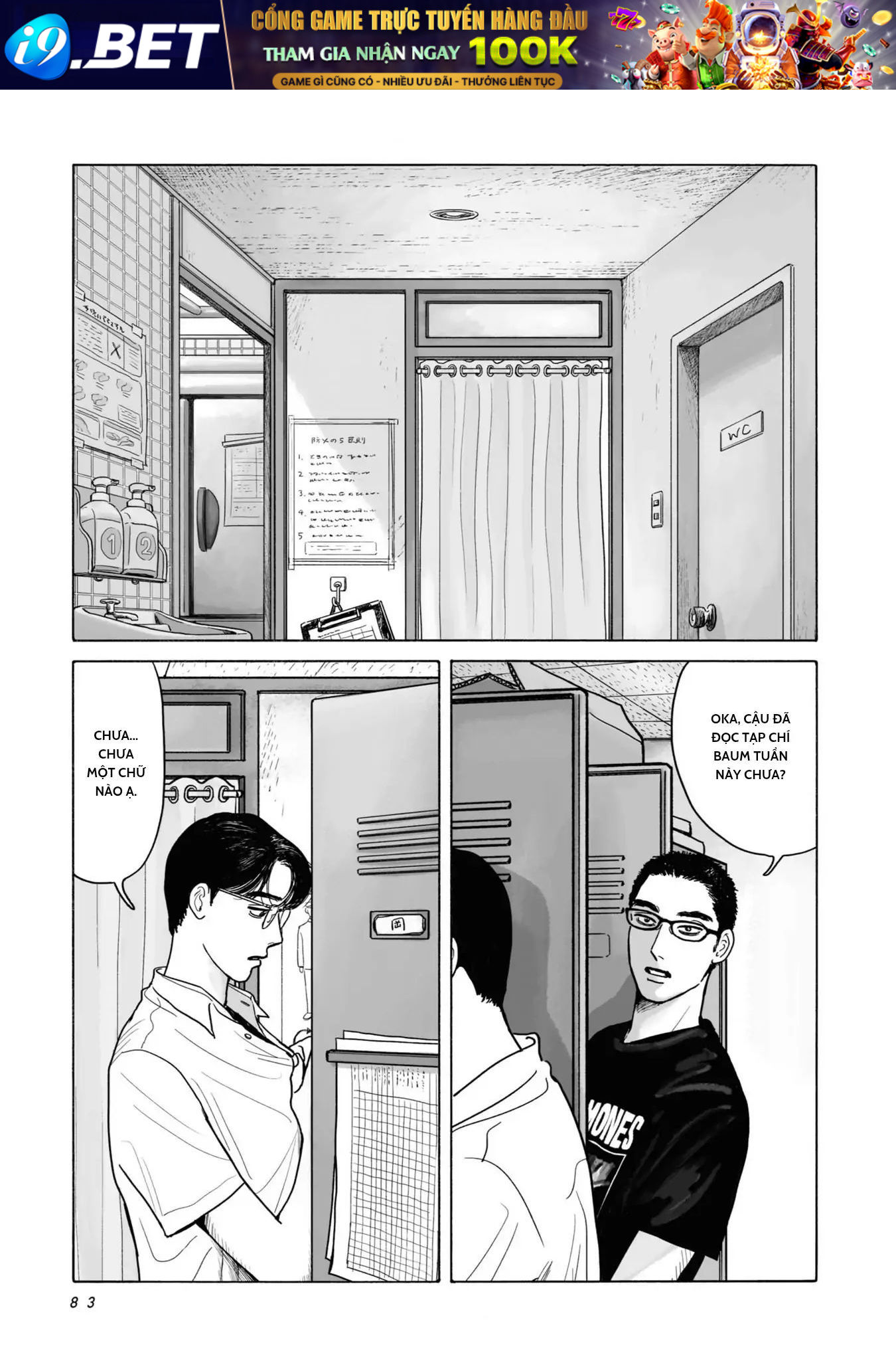 Đi Ăn Nhà Hàng Gia Đình Đi! - Chapter 4 - Page 4